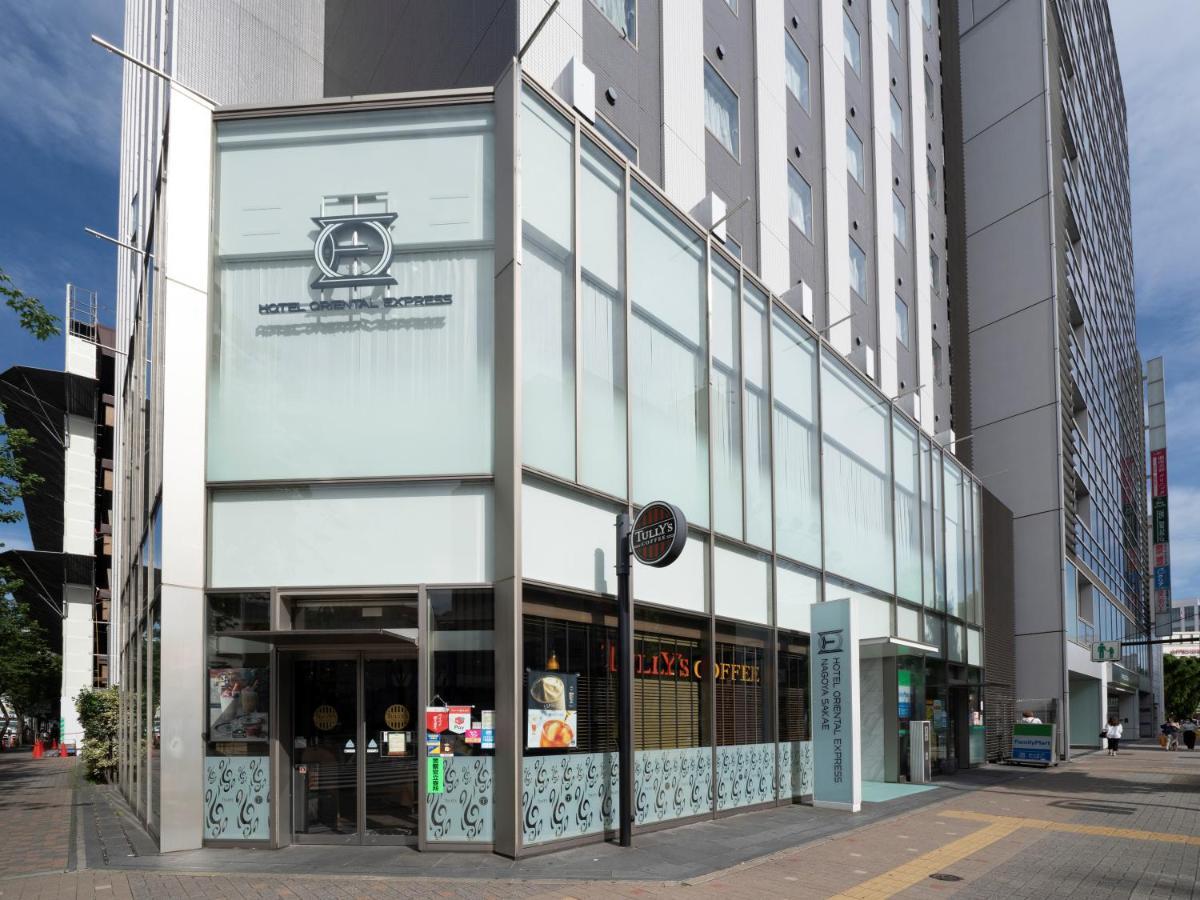 Hotel Oriental Express Nagoya Sakae Экстерьер фото
